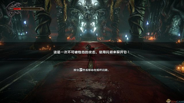 軒轅漢化!《惡魔城：暗影之王2》PC版漢化v5.0