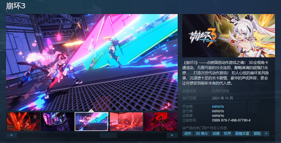 蒸汽平台秋季特賣活動開啟：多款遊戲迎來折扣史低！