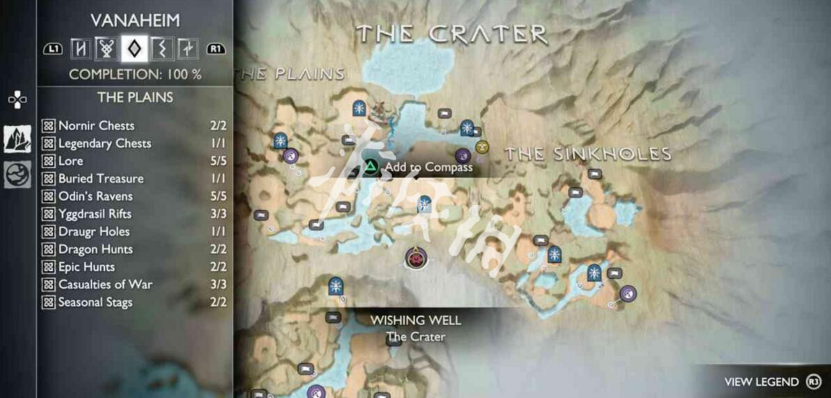 《戰神5》許願池在哪?許願池位置一覽 《戰神5》許願池在哪?許願池位置一覽