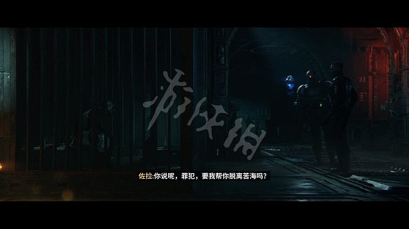 《戰鎚40K:暗潮》圖文攻略 全流程全職業全裝備BD全兵種全關卡 《戰鎚40K:暗潮》圖文攻略 全流程全職業全裝備BD全兵種全關卡