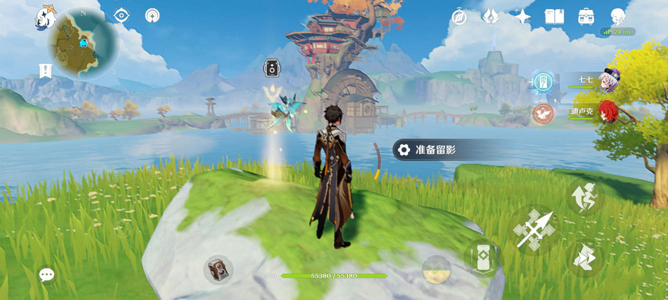 《原神》畫外旅照第七天怎麽玩?畫外旅照第七天玩法分享 《原神》畫外旅照第七天怎麽玩?畫外旅照第七天玩法分享