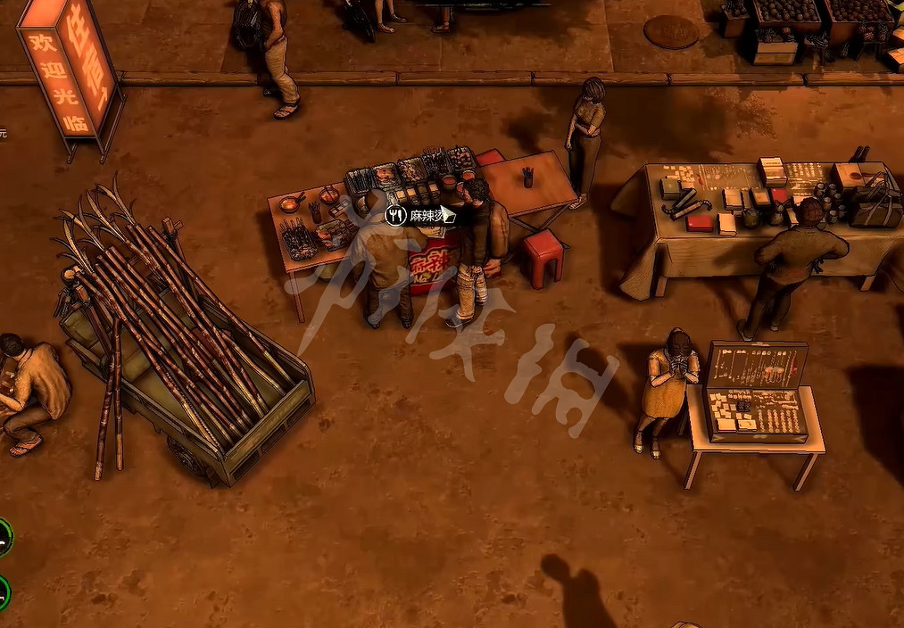 《大多數》麻辣燙在哪?麻辣燙位置介紹 《大多數》麻辣燙在哪?麻辣燙位置介紹