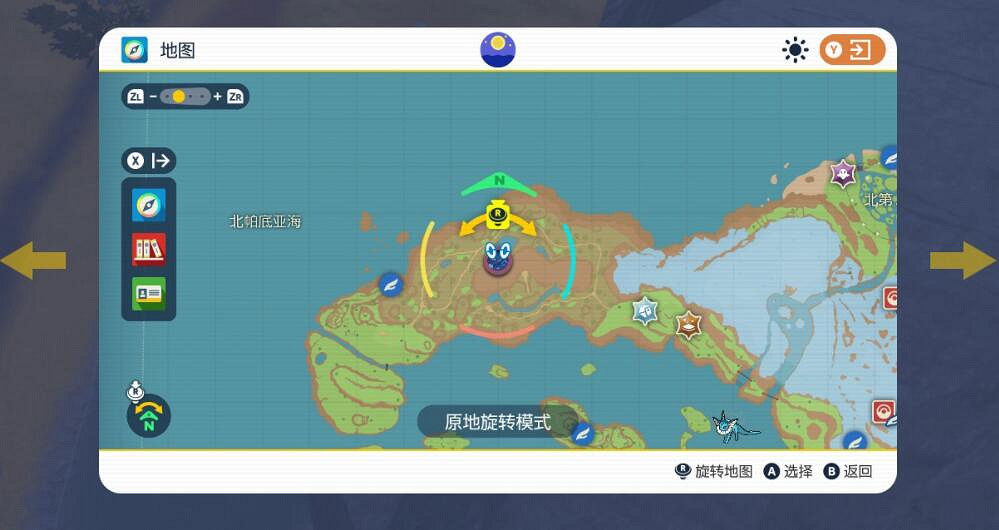 《寶可夢朱紫》索財靈捕捉位置分享 索財靈在哪裡有? 《寶可夢朱紫》索財靈捕捉位置分享 索財靈在哪裡有?