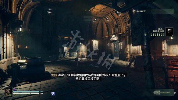 《戰鎚40K:暗潮》圖文攻略 全流程全職業全裝備BD全兵種全關卡 《戰鎚40K:暗潮》圖文攻略 全流程全職業全裝備BD全兵種全關卡