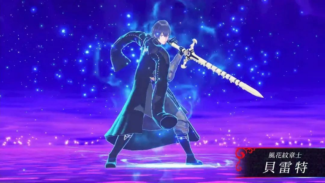 NS新聞 火焰之紋章發布新預告 美服eshop特賣啟動 NS新聞 火焰之紋章發布新預告 美服eshop特賣啟動