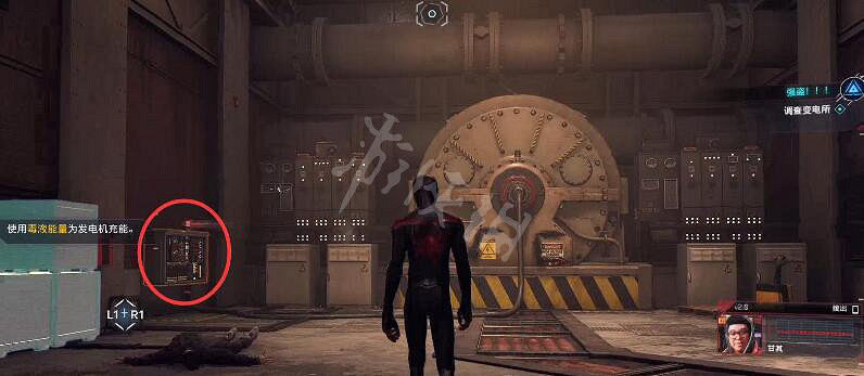 《蜘蛛人邁爾斯》貓咪戰衣怎麽獲得?貓咪戰衣獲得方法介紹 《蜘蛛人邁爾斯》貓咪戰衣怎麽獲得?貓咪戰衣獲得方法介紹