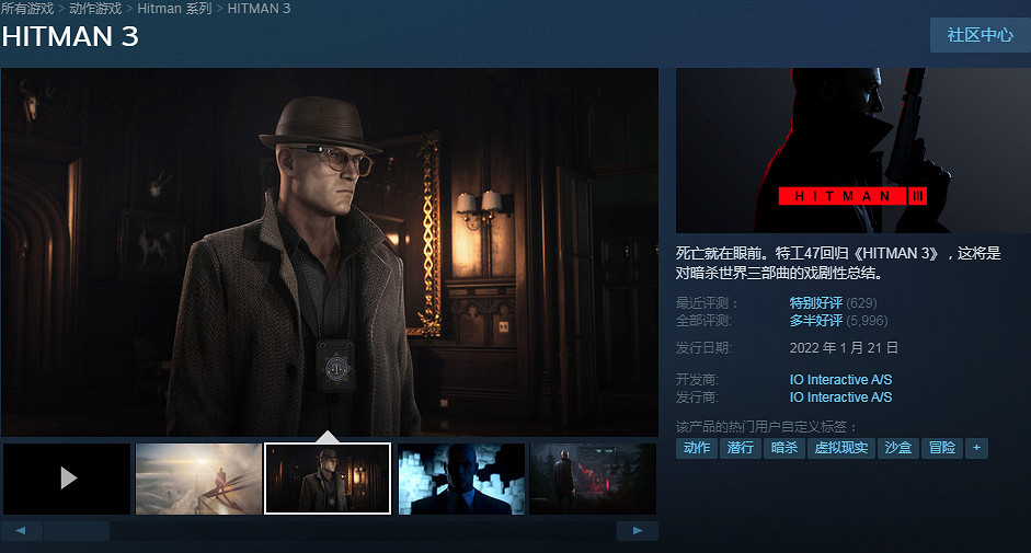 Steam秋季大促：《戰神》《如龍》等超多遊戲新史低