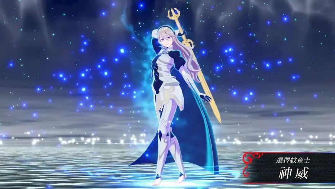 NS新聞 火焰之紋章發布新預告 美服eshop特賣啟動 NS新聞 火焰之紋章發布新預告 美服eshop特賣啟動