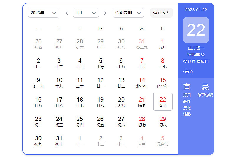 NS新聞 火焰之紋章發布新預告 美服eshop特賣啟動 NS新聞 火焰之紋章發布新預告 美服eshop特賣啟動