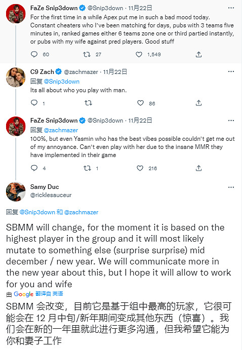 《Apex》開發者承認匹配機制有問題!最快12月中旬解決 《Apex》開發者承認匹配機制有問題!最快12月中旬解決