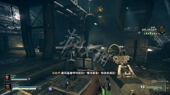 《戰鎚40K:暗潮》圖文攻略 全流程全職業全裝備BD全兵種全關卡 《戰鎚40K:暗潮》圖文攻略 全流程全職業全裝備BD全兵種全關卡