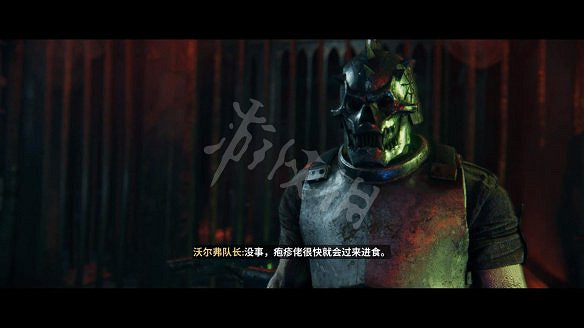 《戰鎚40K:暗潮》圖文攻略 全流程全職業全裝備BD全兵種全關卡 《戰鎚40K:暗潮》圖文攻略 全流程全職業全裝備BD全兵種全關卡