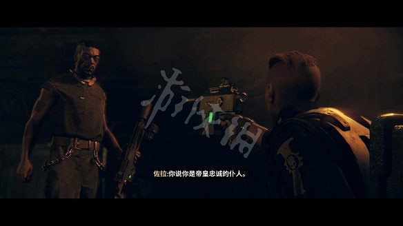 《戰鎚40K:暗潮》圖文攻略 全流程全職業全裝備BD全兵種全關卡 《戰鎚40K:暗潮》圖文攻略 全流程全職業全裝備BD全兵種全關卡