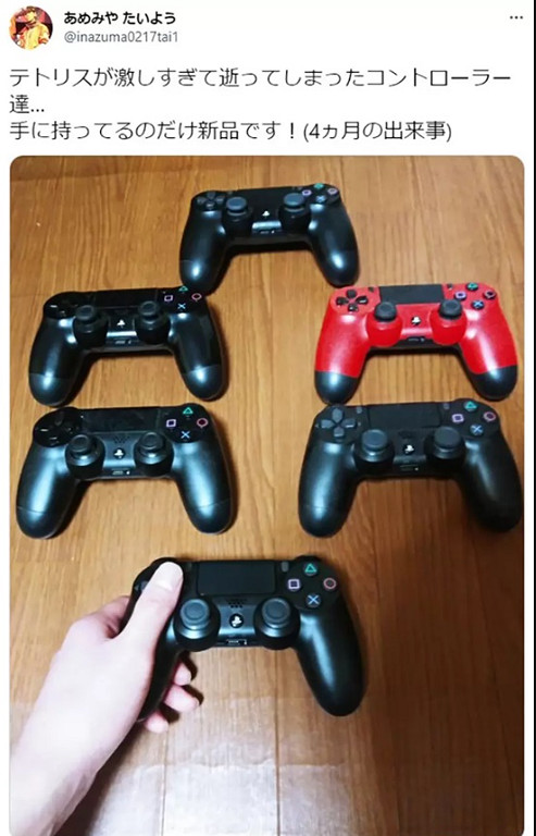 日本“俄羅斯方塊之神”分享：已經玩壞38個PS4手把！
