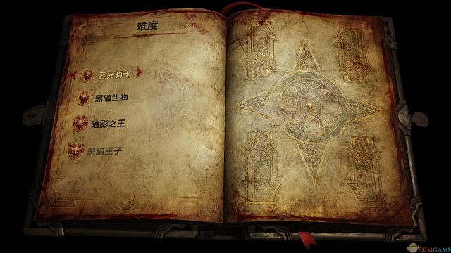 軒轅漢化!《惡魔城：暗影之王2》PC版漢化v5.0