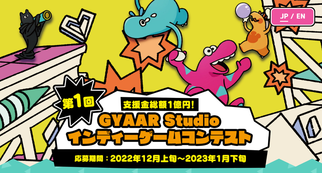 NS新聞 火焰之紋章發布新預告 美服eshop特賣啟動 NS新聞 火焰之紋章發布新預告 美服eshop特賣啟動