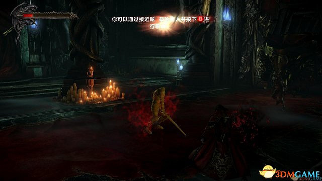 3DM軒轅漢化組《惡魔城：暗影之王2》試玩版漢化