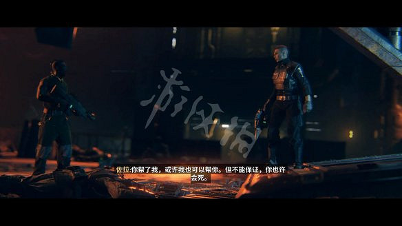 《戰鎚40K:暗潮》圖文攻略 全流程全職業全裝備BD全兵種全關卡 《戰鎚40K:暗潮》圖文攻略 全流程全職業全裝備BD全兵種全關卡