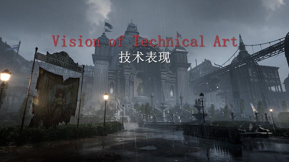 藝術總監講述NEOWIZ魂類遊戲《P的謊言》誕生秘聞! 藝術總監講述NEOWIZ魂類遊戲《P的謊言》誕生秘聞!