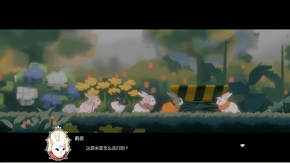 兔年將至 推薦那些和兔子有關的遊戲！