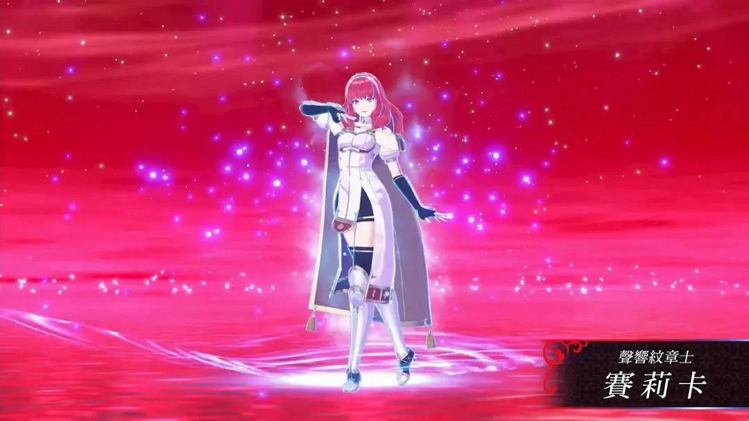 NS新聞 火焰之紋章發布新預告 美服eshop特賣啟動 NS新聞 火焰之紋章發布新預告 美服eshop特賣啟動