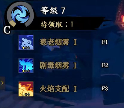 《槍火重生》秋季更新到來 新模式“靈界狂潮”開啟