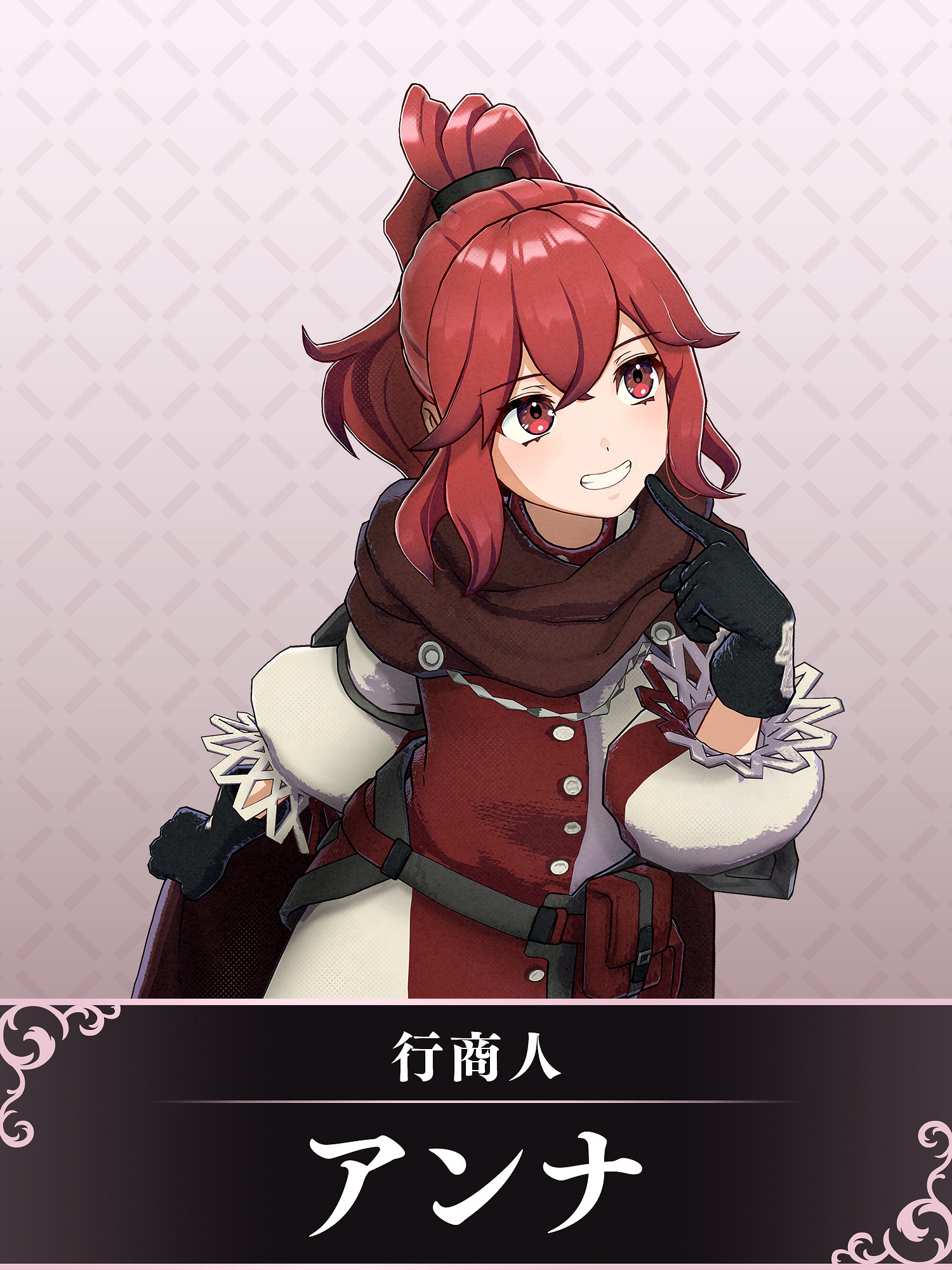 《火焰紋章:Engage》“安娜”角色人設圖 展示公開 《火焰紋章:Engage》“安娜”角色人設圖 展示公開