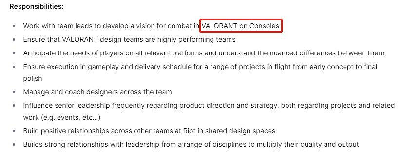 拳頭招聘《Valorant》主機版開發者 遊戲將來有可能登陸主機平台 拳頭招聘《Valorant》主機版開發者 遊戲將來有可能登陸主機平台