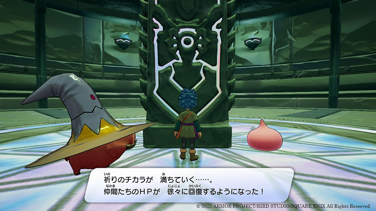 《勇者鬥惡龍寶藏》寶物迷宮情報公開 12月9日登陸Switch