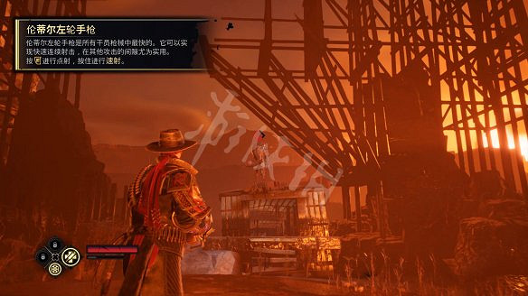 《暗邪西部》圖文攻略 全流程全Boss全收集全技能全皮膚 《暗邪西部》圖文攻略 全流程全Boss全收集全技能全皮膚