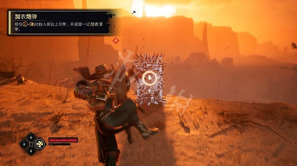 《暗邪西部》圖文攻略 全流程全Boss全收集全技能全皮膚 《暗邪西部》圖文攻略 全流程全Boss全收集全技能全皮膚