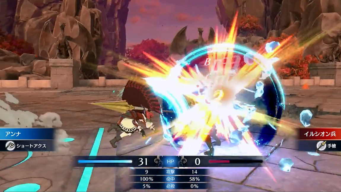 《火焰紋章:Engage》“安娜”角色人設圖 展示公開 《火焰紋章:Engage》“安娜”角色人設圖 展示公開