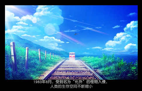 CiGA x Fami通・電擊遊戲 - 直面會回顧