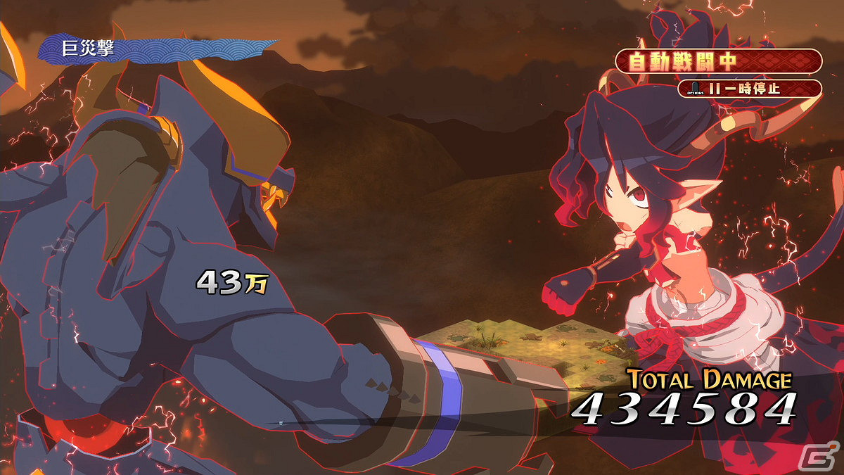 《魔界戰記7》一組新截圖賞！新要素“等級戰”介紹