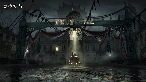 NEOWIZ魂類遊戲《P的謊言》誕生秘聞