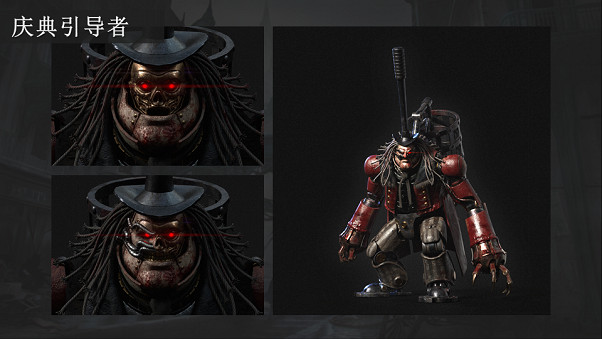 NEOWIZ魂類遊戲《P的謊言》誕生秘聞