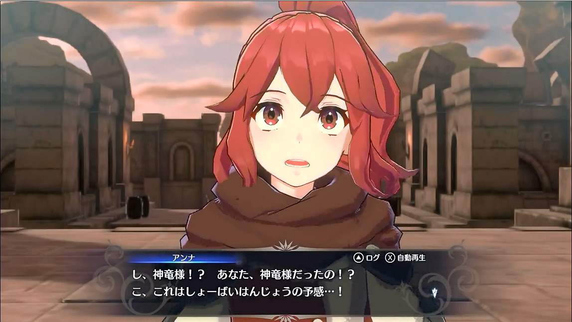 《火焰紋章:Engage》“安娜”角色人設圖 展示公開 《火焰紋章:Engage》“安娜”角色人設圖 展示公開