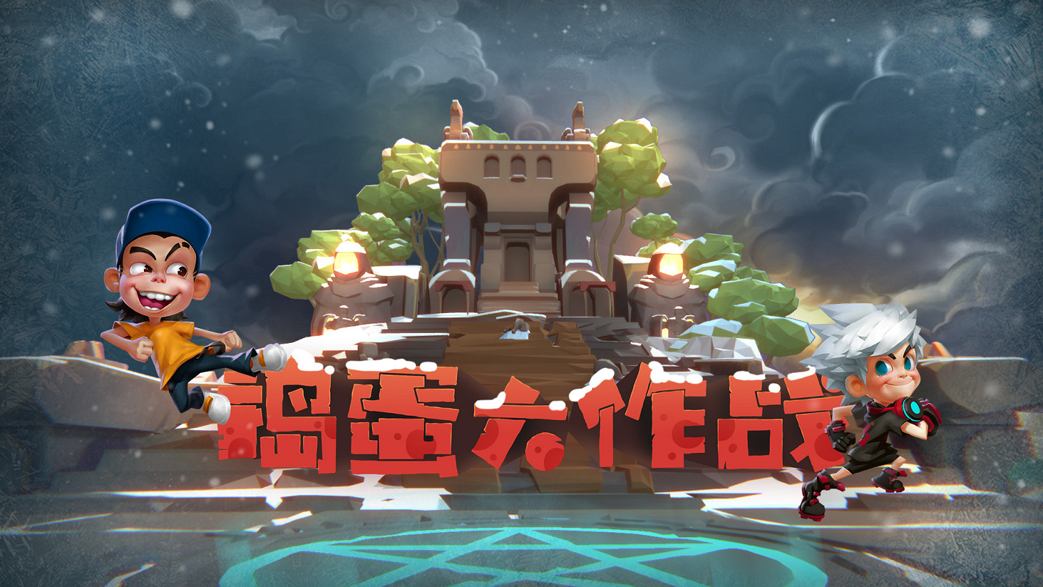 Steam 秋季特惠開啟，椰島旗下中國大陸研發獨立遊戲推薦