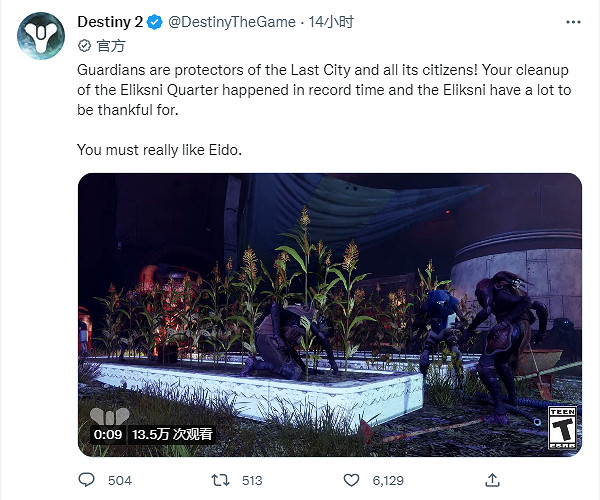 玩家利用漏洞 25小時速通《命運2》新社區活動! 玩家利用漏洞 25小時速通《命運2》新社區活動!