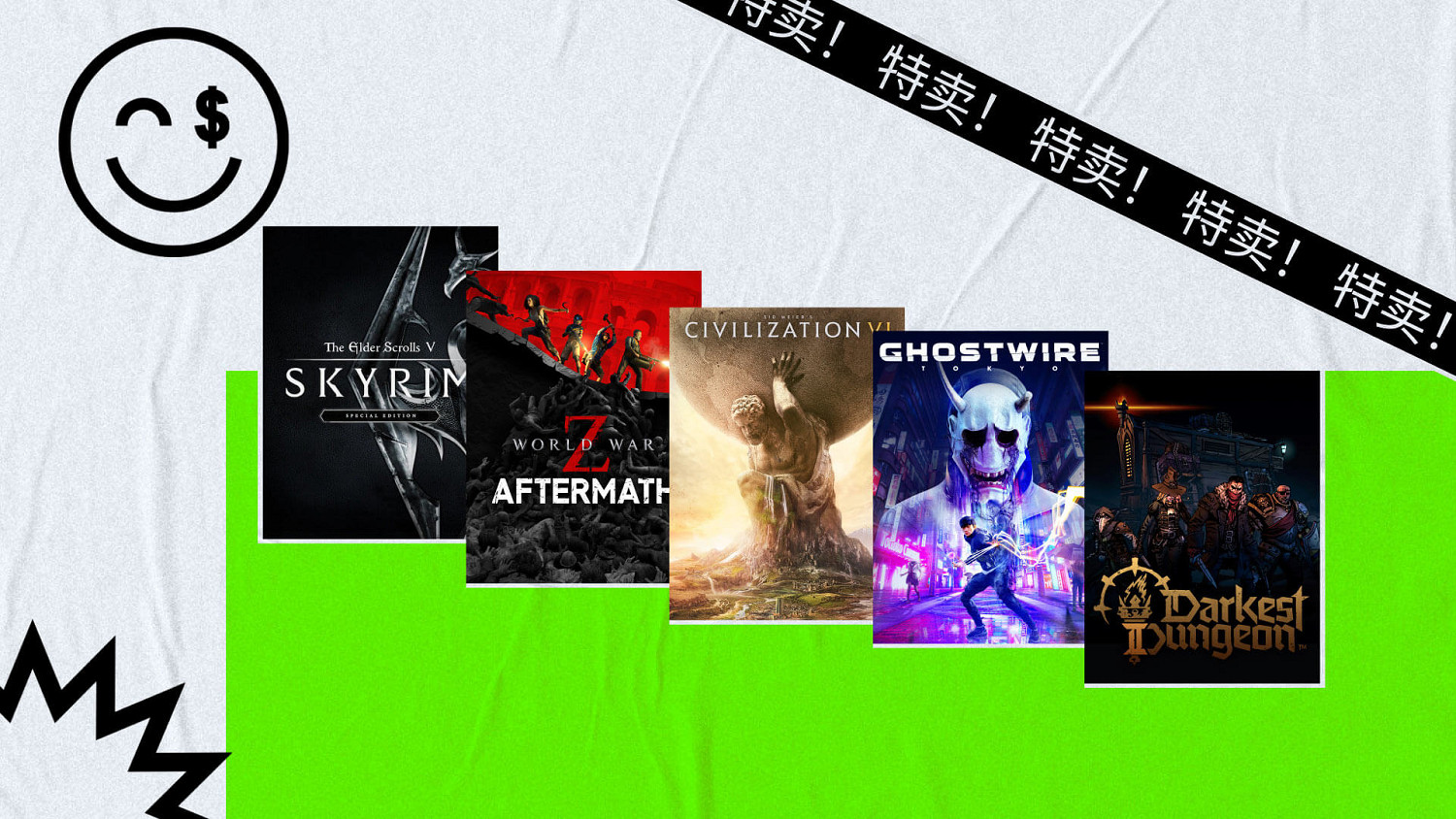 Epic商城開啟黑五特賣 上千款遊戲最高2.5折