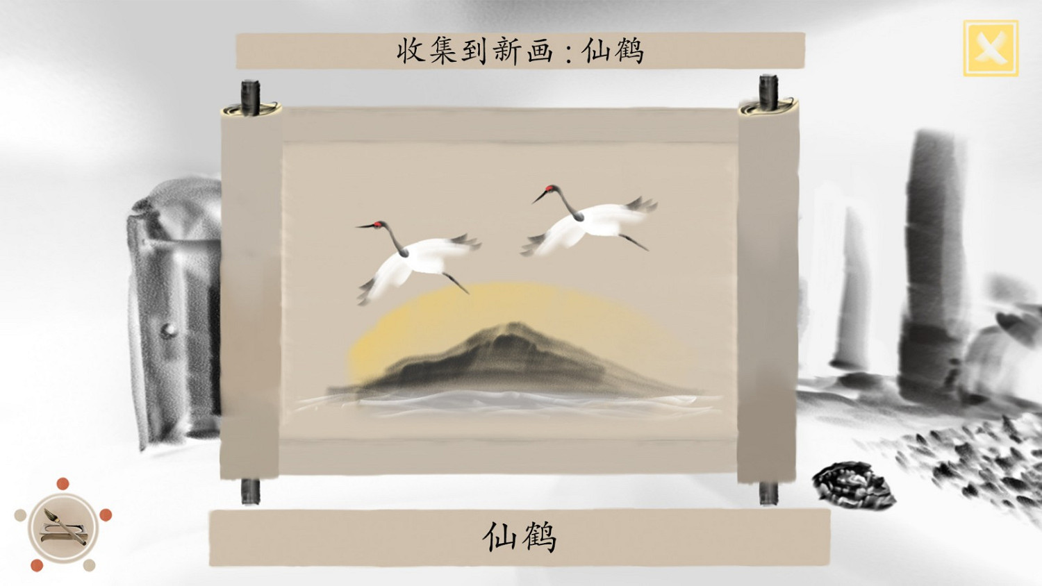 水墨風冒險解謎遊戲《冬蜃樓》現已在Steam發售