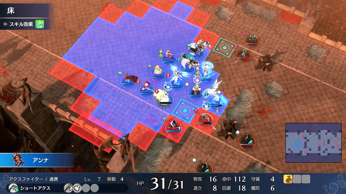 《火焰紋章:Engage》“安娜”角色人設圖 展示公開 《火焰紋章:Engage》“安娜”角色人設圖 展示公開