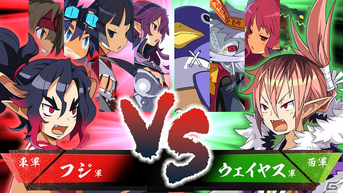 《魔界戰記7》一組新截圖賞！新要素“等級戰”介紹