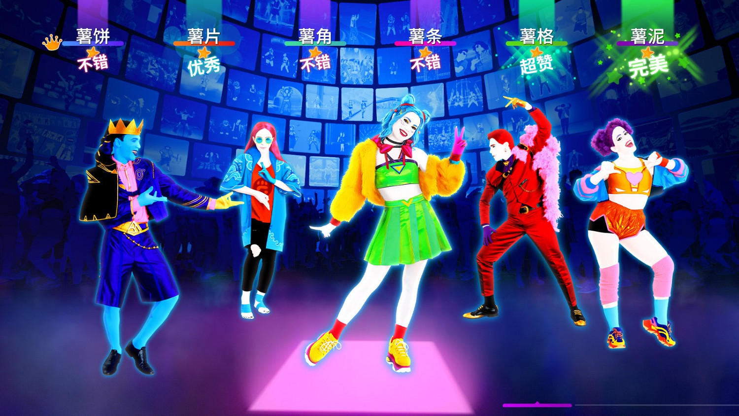 NS國行《Just Dance》更新 《Just Dance2023》新曲加入