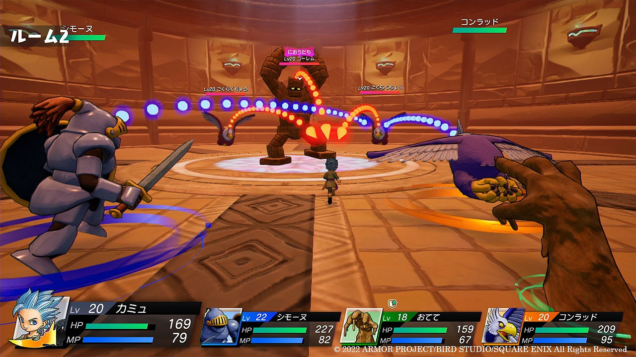 《勇者鬥惡龍寶藏》寶物迷宮情報公開 12月9日登陸Switch