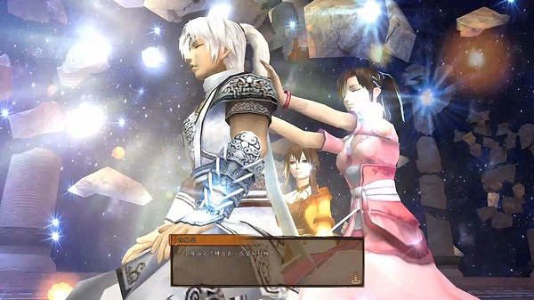 《軒轅劍外傳 雲之遙》Steam頁面上線:明年1月發售! 《軒轅劍外傳 雲之遙》Steam頁面上線:明年1月發售!