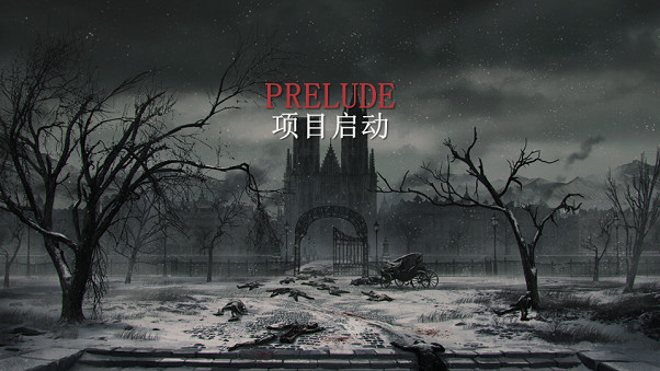 NEOWIZ魂類遊戲《P的謊言》誕生秘聞