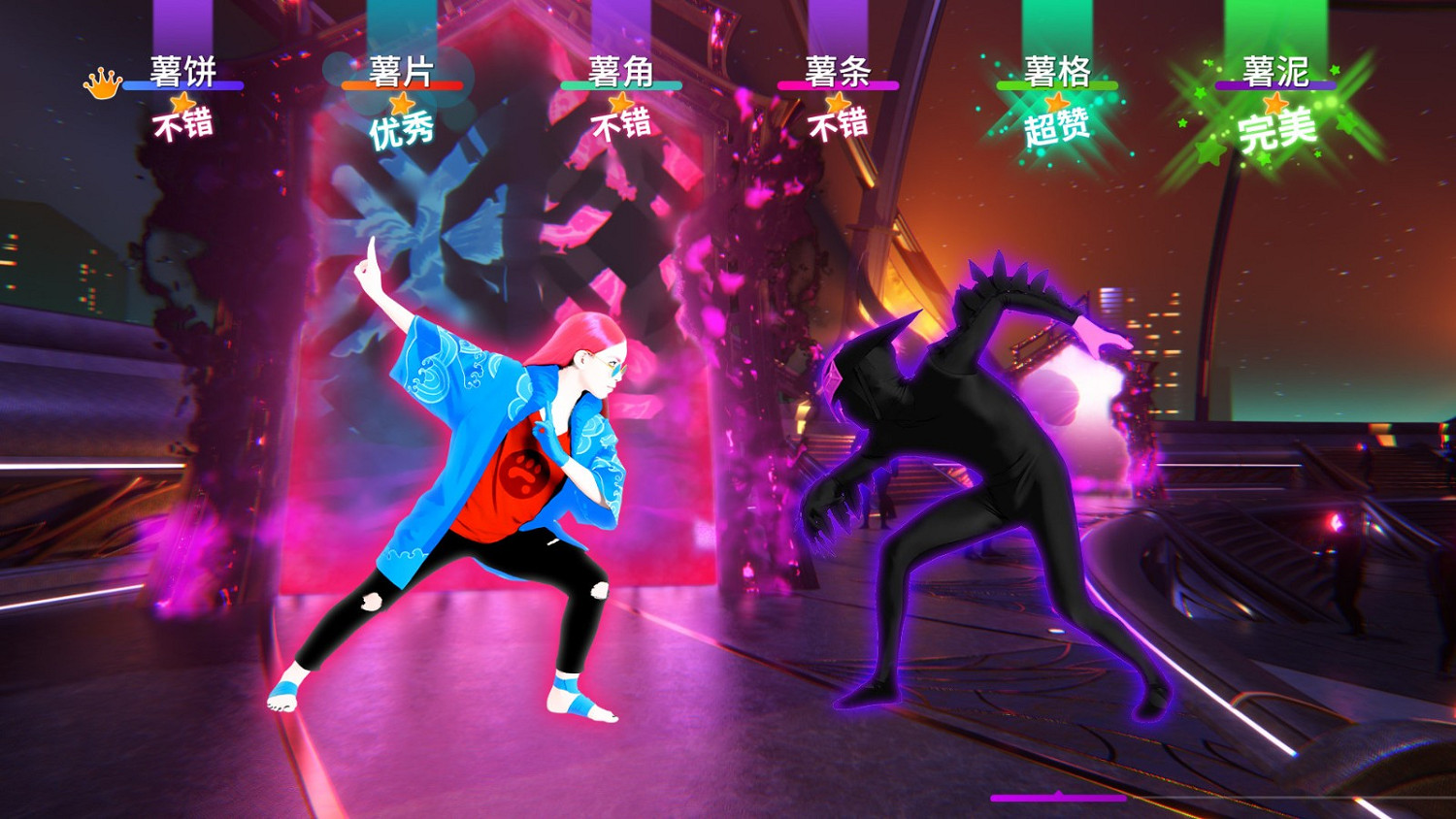 NS國行《Just Dance》更新 《Just Dance2023》新曲加入