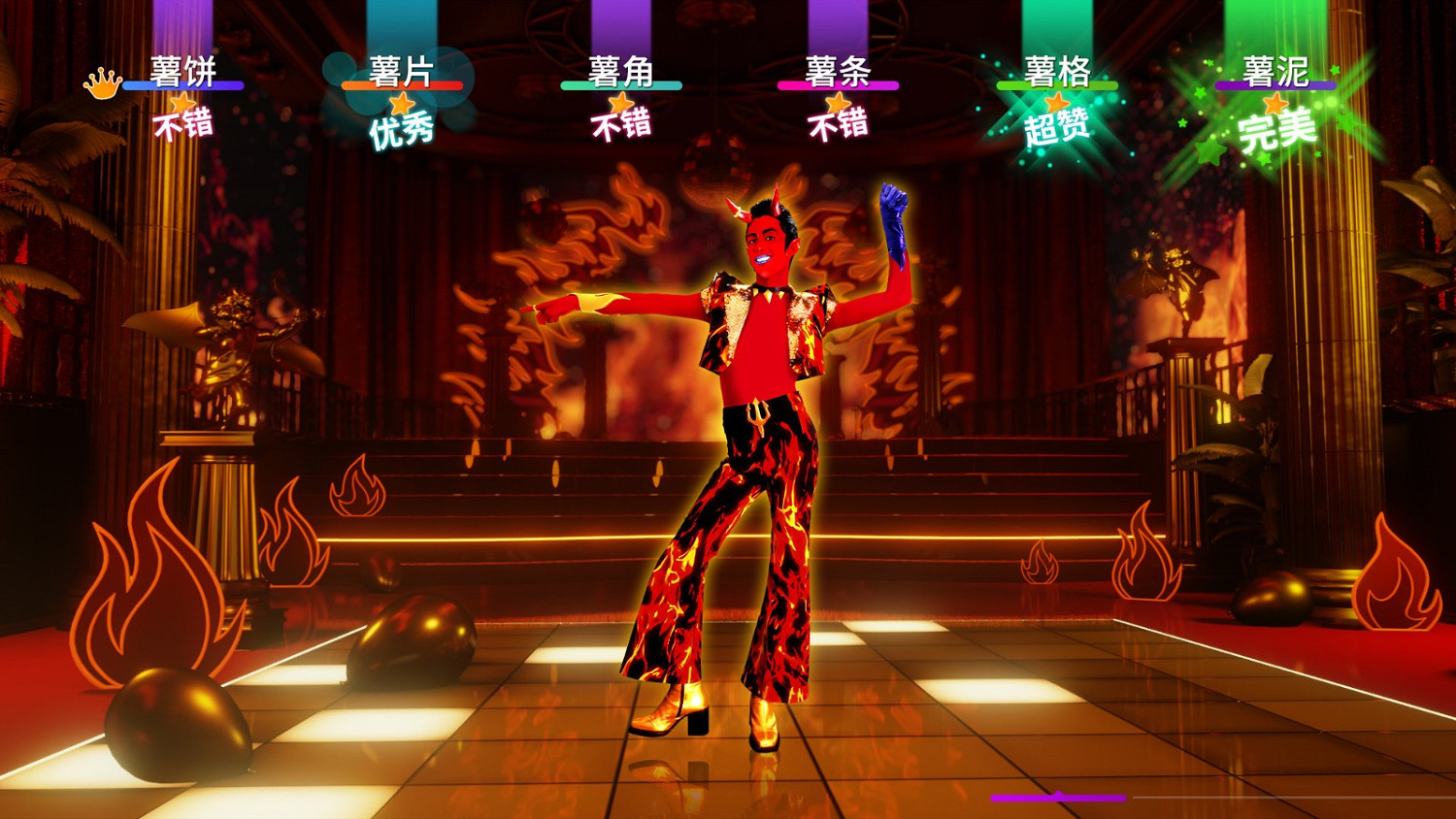 NS國行《Just Dance》更新 《Just Dance2023》新曲加入