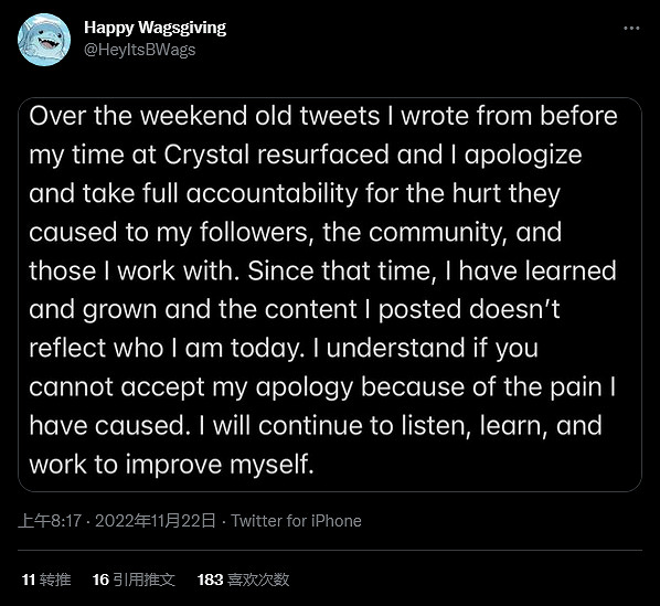 《漫威復仇者聯盟》設計師兼發言人因過往言論被卸任